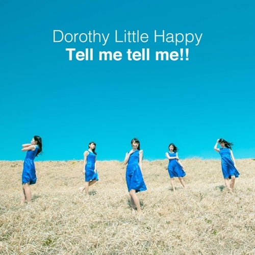 主題歌 Tv ジュエルペット マジカルチェンジ Ed Tell Me Tell Me Dorothy Little Happy 通常盤 ゲーマーズ 音楽商品の総合通販