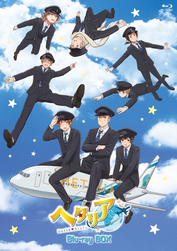 Blu Ray Web ヘタリア World Stars Blu Ray Box ゲーマーズ 映像商品の総合通販