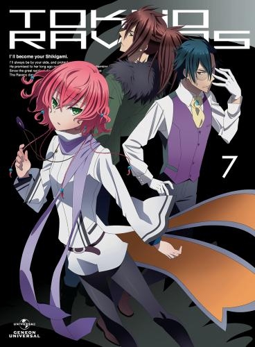 Blu Ray Tv 東京レイヴンズ 第7巻 初回限定版 ゲーマーズ 映像商品の総合通販