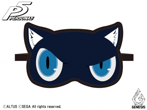 グッズ アイピロー ペルソナ5 Genesis ダイカットアイマスク モルガナ Morgana ゲーマーズ キャラクターグッズ商品の総合通販