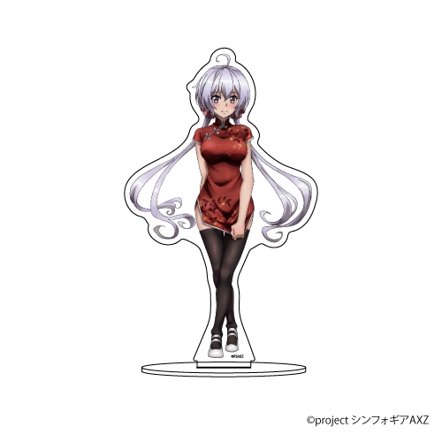グッズ スタンドポップ 戦姫絶唱シンフォギアaxz キャラアクリルフィギュア 03 雪音クリス チャイナ服ver ゲーマーズ キャラクターグッズ商品の総合通販
