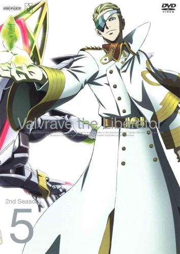 Dvd Tv 革命機ヴァルヴレイヴ 2nd Season 5 通常版 ゲーマーズ 映像商品の総合通販