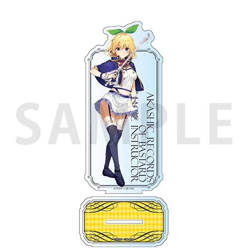 グッズ スタンドポップ ロクでなし魔術講師と禁忌教典 デカアクリルスタンド ルミア ティンジェル 催事商品 ゲーマーズ キャラクターグッズ商品の総合通販