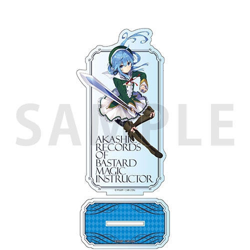 グッズ スタンドポップ ロクでなし魔術講師と禁忌教典 デカアクリルスタンド リィエル レイフォード 催事商品 ゲーマーズ キャラクターグッズ商品の総合通販