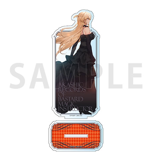 グッズ スタンドポップ ロクでなし魔術講師と禁忌教典 デカアクリルスタンド セリカ アルフォネア 催事商品 ゲーマーズ キャラクターグッズ商品の総合通販