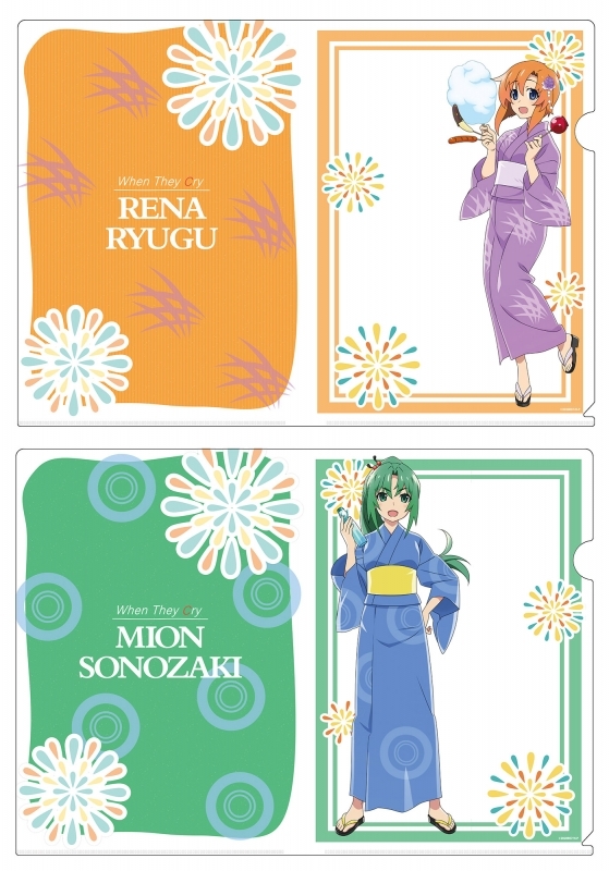 グッズ クリアファイル ひぐらしのなく頃に 業 描き下ろしイラストクリアファイル レナ 魅音 催事商品 ゲーマーズ キャラクターグッズ商品の総合通販
