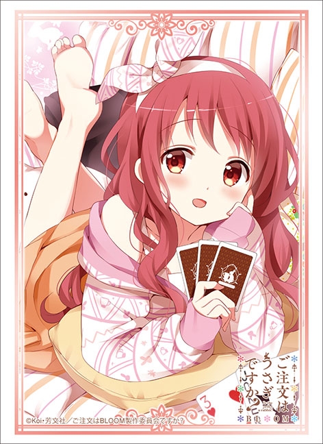 グッズ カードケース ご注文はうさぎですか Bloom ブシロードスリーブコレクション ハイグレード Vol 2919 メグ ゲーマーズ キャラクターグッズ商品の総合通販