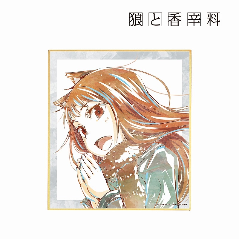 99以上 色紙イラスト 2153 色紙イラスト 相場