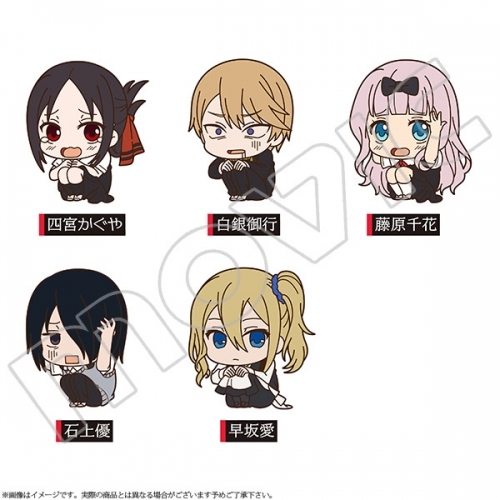 グッズ ストラップ かぐや様は告らせたい 天才たちの恋愛頭脳戦 ラバーストラップコレクション Vivimus ゲーマーズ キャラクターグッズ商品の総合通販