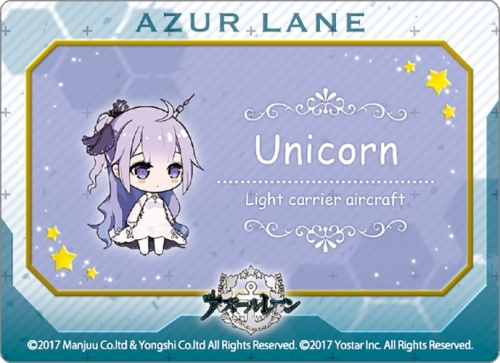 グッズ カードケース アズールレーン キャラクターカードボックスコレクションneo ユニコーン サンディエゴ ゲーマーズ キャラクターグッズ 商品の総合通販