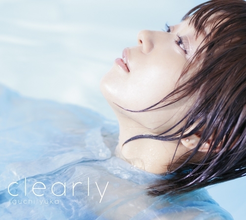 アルバム 3rd アルバム Clearly 井口裕香 初回生産限定盤 ゲーマーズ 音楽商品の総合通販