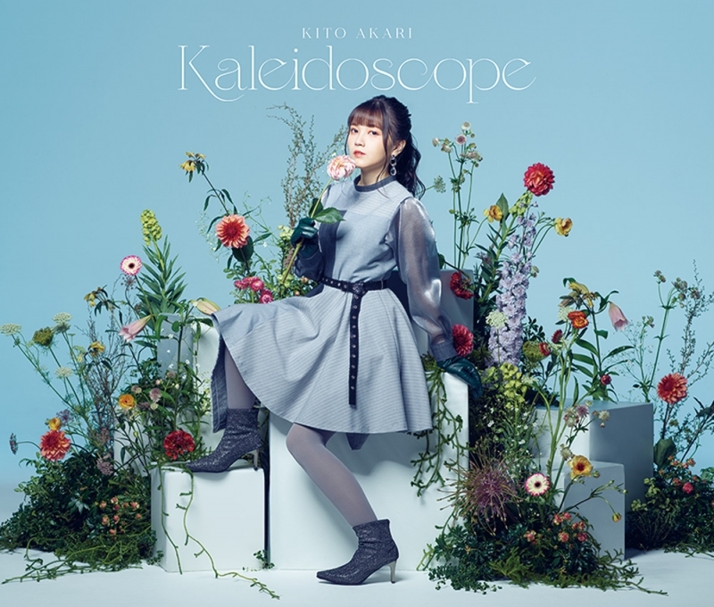 アルバム Kaleidoscope 鬼頭明里 初回限定盤 ゲーマーズ 音楽商品の総合通販