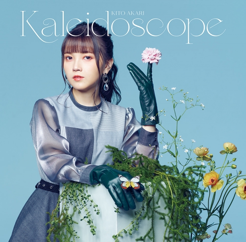 アルバム Kaleidoscope 鬼頭明里 通常盤 ゲーマーズ 音楽商品の総合通販