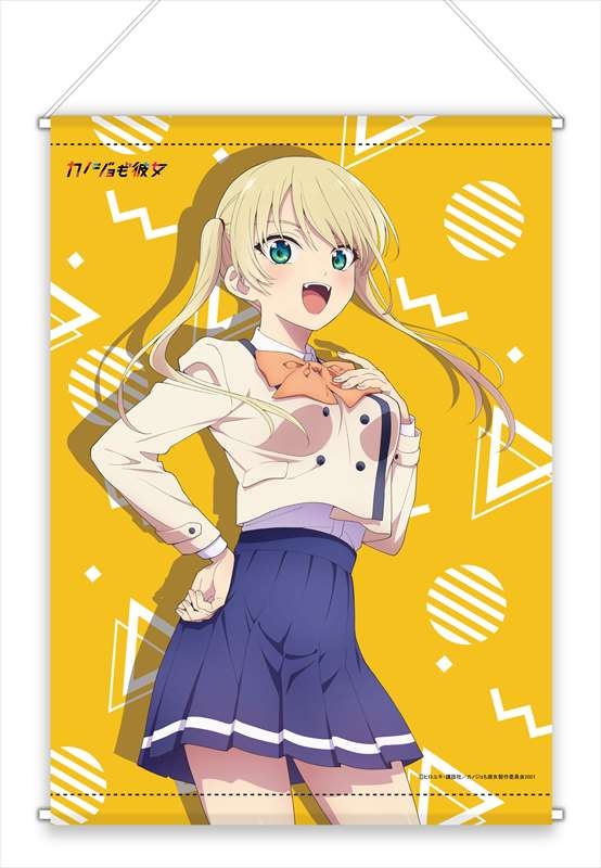 グッズ タペストリー カノジョも彼女 B2タペストリー 星崎理香 ゲーマーズ キャラクターグッズ商品の総合通販