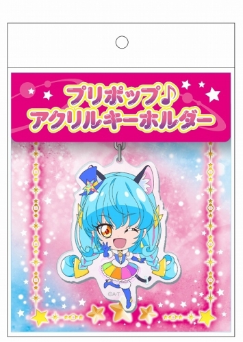 グッズ キーホルダー スター トゥインクルプリキュア プリポップ アクリルキーホルダー キュアコスモ ゲーマーズ キャラクターグッズ商品の総合通販