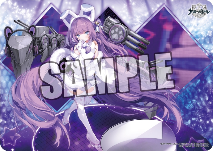 グッズ デスクマット アズールレーン キャラクター万能ラバーマット タシュケント M兵装ver ゲーマーズ キャラクターグッズ商品の総合通販