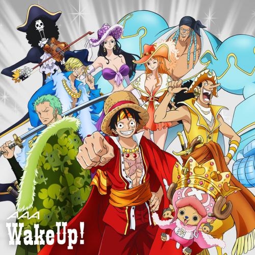 主題歌 Tv One Piece Op Wake Up a ワンピース絵柄ジャケットver ゲーマーズ 音楽商品の総合通販