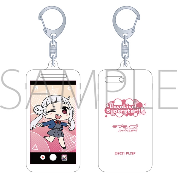 グッズ キーホルダー ラブライブ スーパースター キャラフォン 嵐 千砂都 ゲーマーズ キャラクターグッズ商品の総合通販