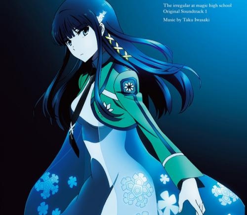 主題歌 Tv 魔法科高校の劣等生 Op Grilletto Garnidelia 期間生産限定盤 ゲーマーズ 音楽商品の総合通販