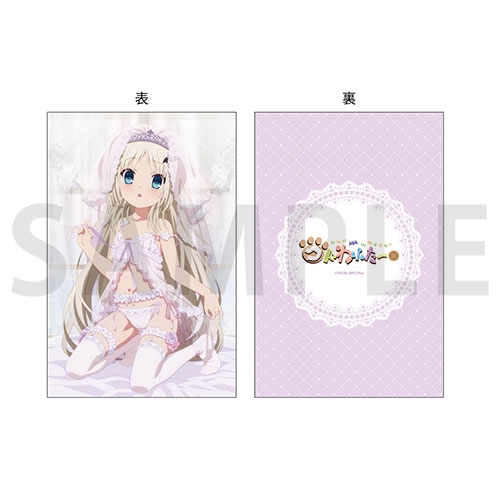グッズ クッション 劇場版 クドわふたー 特大クッション 催事商品 ゲーマーズ キャラクターグッズ商品の総合通販