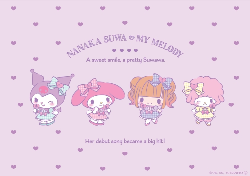 Nanaka Suwa My Melody Premiumshop Gamers Presents 諏訪ななかさん マジ推し全力応援キャンペーン コラボフェア ゲーマーズ