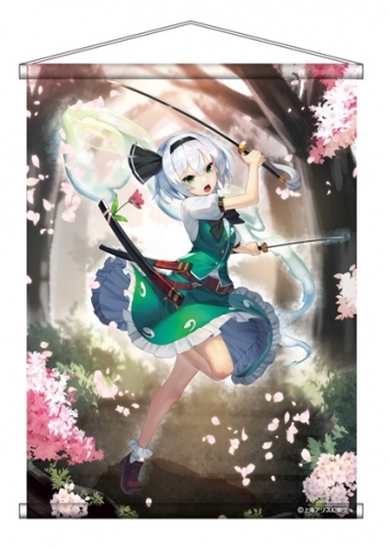 グッズ タペストリー 東方project B2タペストリー魂魄妖夢 Illustration By スコッティ ゲーマーズ キャラクターグッズ商品の総合通販