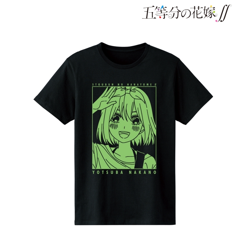 グッズ Tシャツ 五等分の花嫁 描き下ろしイラスト 中野四葉 ギター演奏ver Tシャツメンズ サイズ M ゲーマーズ キャラクターグッズ商品の総合通販