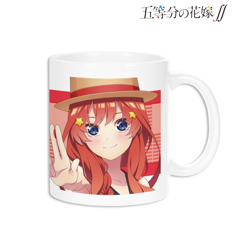 グッズ マグカップ 五等分の花嫁 描き下ろしイラスト 中野五月 ギター演奏ver マグカップ ゲーマーズ キャラクターグッズ商品の総合通販