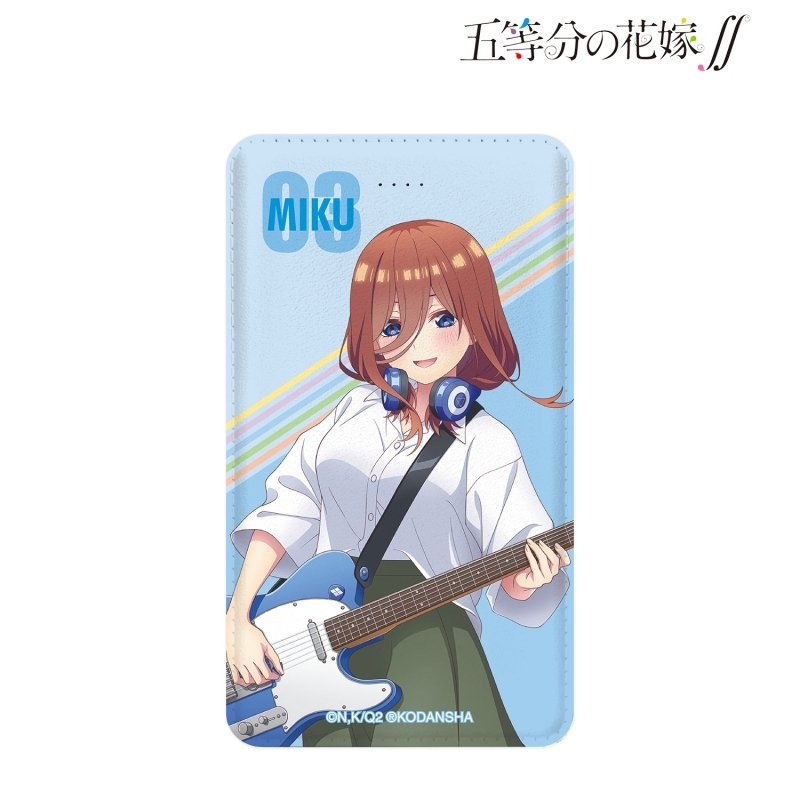 グッズ 携帯グッズ 五等分の花嫁 描き下ろしイラスト 中野三玖 ギター演奏ver モバイルバッテリー ゲーマーズ キャラクターグッズ商品の総合通販