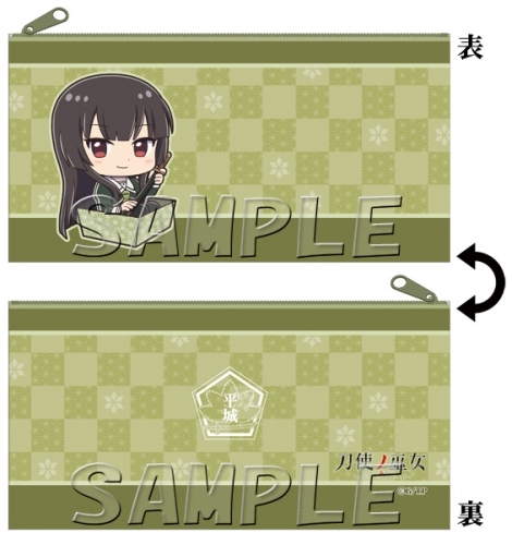 グッズ ポーチ 箱入り 刀使ノ巫女 ポーチ 十条姫和 ゲーマーズ キャラクターグッズ商品の総合通販