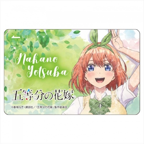 グッズ ステッカー 五等分の花嫁 Icカードステッカー 中野四葉 ゲーマーズ キャラクターグッズ商品の総合通販