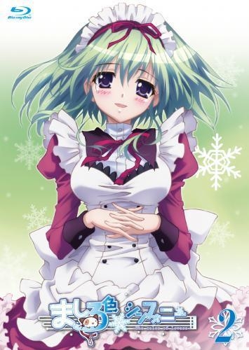 Blu Ray Tv ましろ色シンフォニー Vol 2 ゲーマーズ 映像商品の総合通販