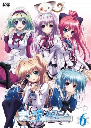 Blu Ray Tv ましろ色シンフォニー Vol 6 ゲーマーズ 映像商品の総合通販
