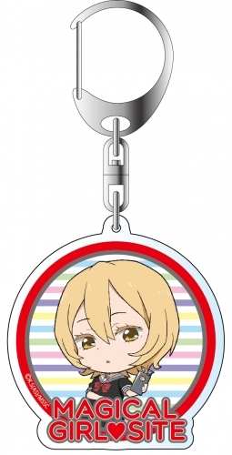 グッズ キーホルダー 魔法少女サイト アクリルキーホルダー 奴村露乃 ゲーマーズ キャラクターグッズ商品の総合通販