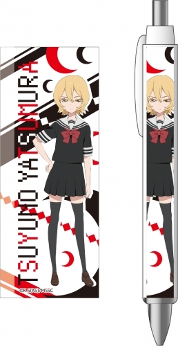 グッズ ボールペン 魔法少女サイト ボールペン 奴村露乃 ゲーマーズ キャラクターグッズ商品の総合通販
