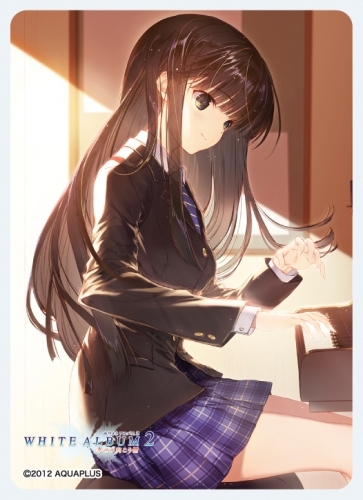 グッズ カードケース White Album2 幸せの向こう側 リセ オーバーチュア きゃらスリーブコレクション マットシリーズ 冬馬かずさ A ゲーマーズ キャラクターグッズ商品の総合通販