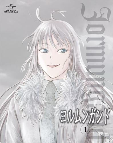 Blu Ray Tv ヨルムンガンド 1 初回限定版 ゲーマーズ 映像商品の総合通販