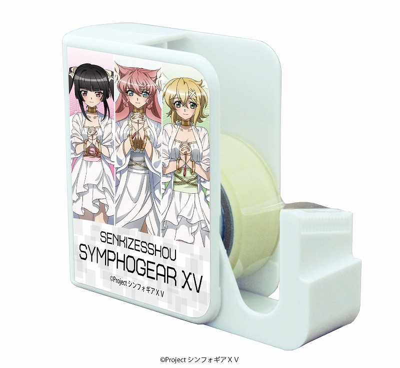 グッズ 文房具 戦姫絶唱シンフォギアxv キャラテープカッター02 マリア カデンツァヴナ イヴ 月読調 暁切歌 祈りver 描き下ろし ゲーマーズ キャラクターグッズ商品の総合通販