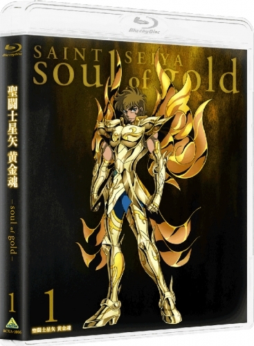 Blu Ray Ova 聖闘士星矢 黄金魂 Soul Of Gold 1 特装限定版 ゲーマーズ 映像商品の総合通販