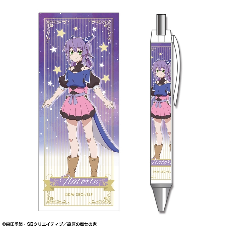 グッズ ボールペン スライム倒して300年 知らないうちにレベルmaxになってました ボールペン デザイン07 フラットルテ ゲーマーズ キャラクターグッズ商品の総合通販