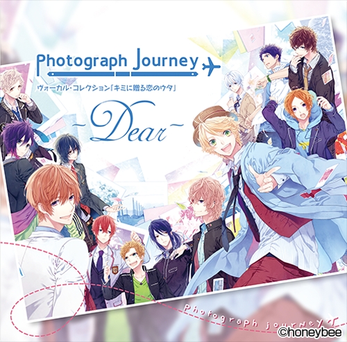 アルバム Photograph Journey ヴォーカル コレクション キミに贈る恋のウタ Dear ゲーマーズ 音楽商品の総合通販