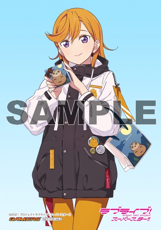 その他 書籍 ラブライブ スーパースター はじめてガイドブック ゲーマーズ 書籍商品の総合通販