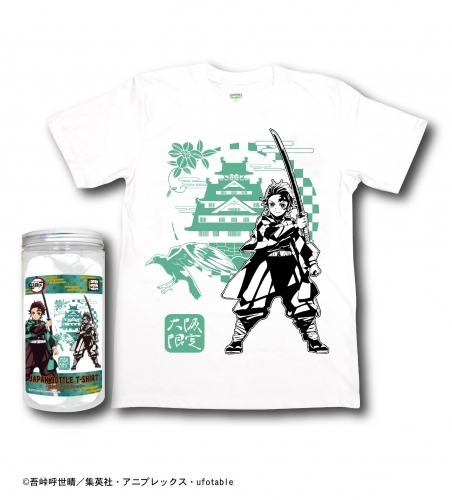 グッズ Tシャツ 鬼滅の刃 日本限定ボトルtシャツ 大阪 白 S ゲーマーズ キャラクターグッズ商品の総合通販