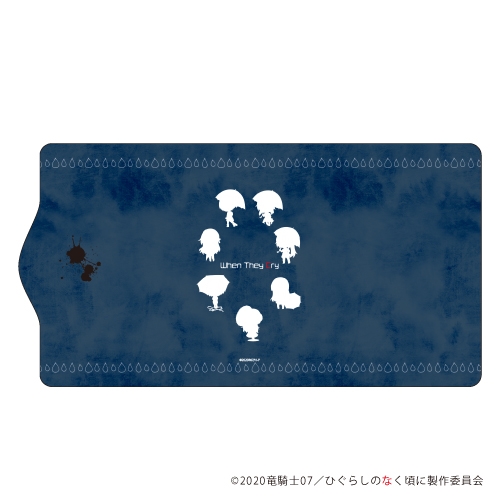 グッズ キーケース ひぐらしのなく頃に業 キャラキーケース 01 シルエットデザイン梅雨ver ミニキャラ ゲーマーズ キャラクター グッズ商品の総合通販
