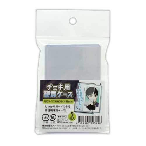 グッズ ケース ノンキャラオリジナル チェキ用硬質ケース ゲーマーズ キャラクターグッズ商品の総合通販