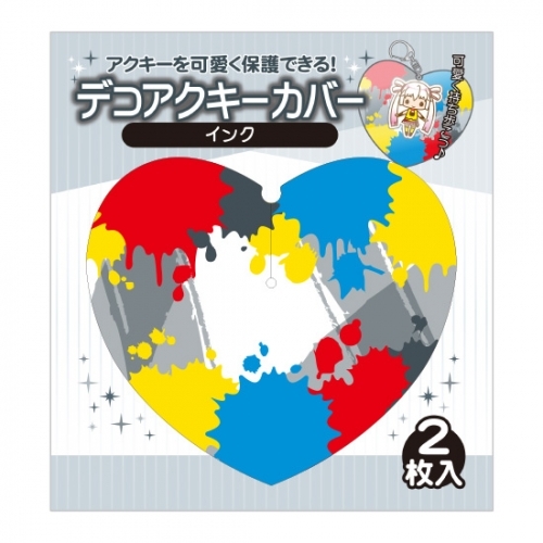 グッズ カバーホルダー ノンキャラオリジナル デコアクキーカバー インク ゲーマーズ キャラクターグッズ商品の総合通販