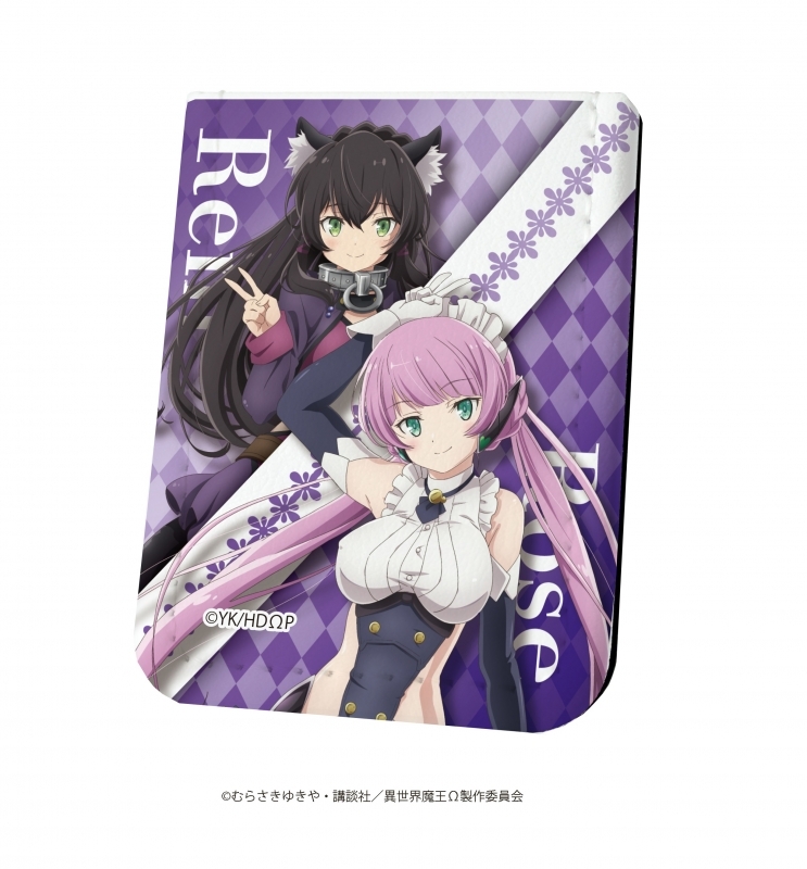 グッズ 文房具 異世界魔王と召喚少女の奴隷魔術w レザーフセンブック 02 レム ロゼ ゲーマーズ キャラクターグッズ商品の総合通販
