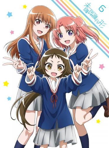 Dvd Tv 未確認で進行形 Vol 6 初回生産限定版 ゲーマーズ 映像商品の総合通販