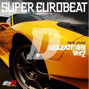アルバム Tv 頭文字d Super Eurobeat Presents 頭文字d Fifth Stage D Selection Vol 2 ゲーマーズ 音楽商品の総合通販