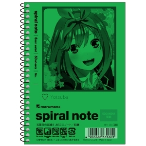 グッズ ノート 五等分の花嫁 A6ミニノート 四葉 ゲーマーズ キャラクターグッズ商品の総合通販